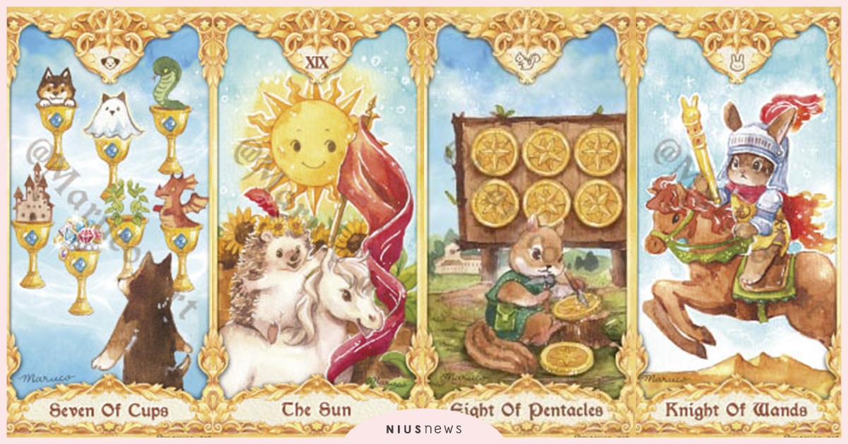 注定要單身！一張牌測出你「默默把桃花運送走」指數｜塔羅測驗 塔羅、塔羅牌、塔羅心測、塔羅占卜、桃花