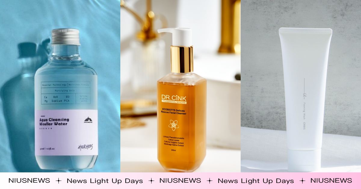 2023最新6款保濕型「開架洗卸」！小紅水推眼唇卸妝液、篠原涼子愛用款泡沫超彈 開架、洗卸、卸妝水、洗臉、洗面乳、眼唇卸妝、卸妝水