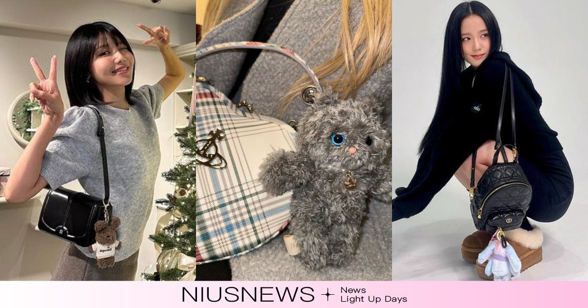 6位韓星大愛的「包包掛飾」時尚：Jisoo、秀英都愛動物娃娃吊飾，再現Y2K熱潮 包包掛飾、包包吊飾、娃娃吊飾、許允真、Jisoo、JOY、IVE、秀英、宋雨琦、J.ESTINA、kawaisouni、depound、JellyCat
