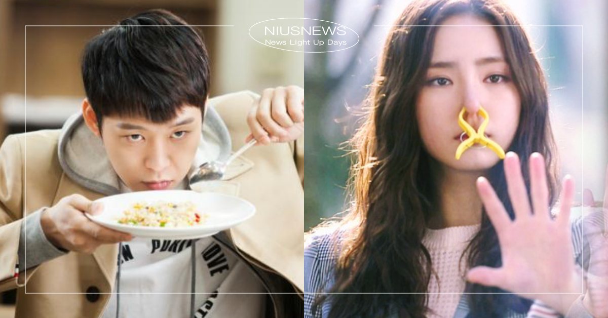 嗅覺超頂「狗鼻子人」5大特質！對氣味異常敏感、吃飯前要先聞一下？ 嗅覺、狗鼻子、味道、氣味、