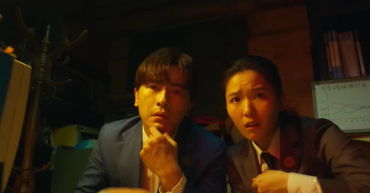 愛情和婚姻，誰的業績會贏？ 愛情、婚姻、人生規劃局、HPV、做自己、子宮頸癌