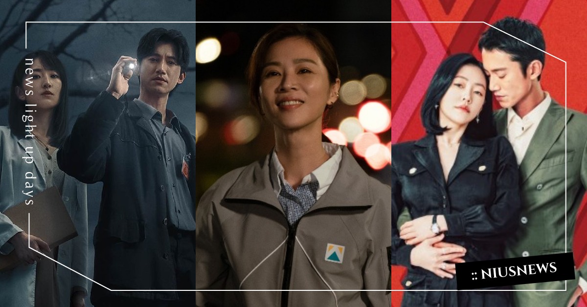 2023年Google台灣戲劇熱搜榜單！《此時此刻》衝前五、「吳慷仁」3部全上榜 Google快速竄升台灣戲劇榜單、模仿犯、八尺門的辯護人、有生之年、不良執念清除師、此時此刻、人選之人造浪者、第9節課、阿叔、台灣犯罪故事、牛車來去