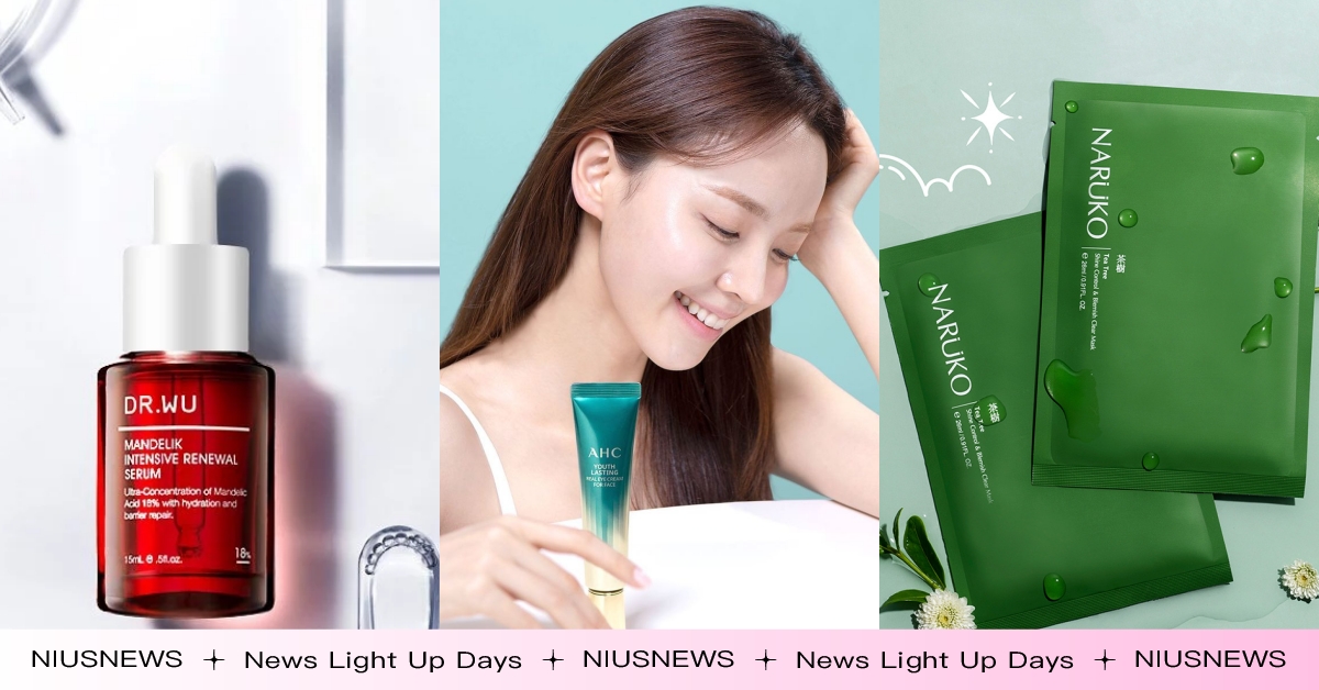 2023屈臣氏年度熱銷保養TOP10公佈！MIT面膜上榜率超高，第一名韓妞也搶買 屈臣氏、年度排行榜、排行榜、開架保養、