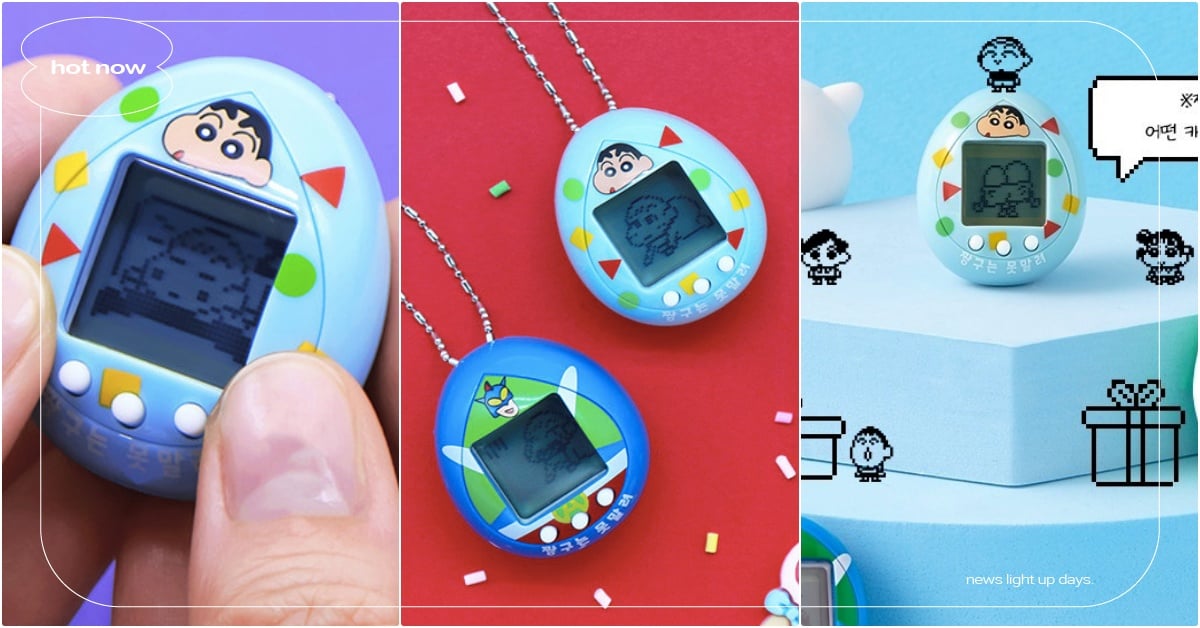 韓國《蠟筆小新》聯名電子雞開賣！養出「春日部防衛隊」阿呆、妮妮，小新睡衣變外殼 韓國大元傳媒、韓國大元傳媒蠟筆小新、蠟筆小新聯名、蠟筆小新電子雞、蠟筆小新電子寵物、萬代電子雞、電子雞聯名、韓國電子雞推薦、動漫電子雞、電子寵物機、電子寵物機迷你