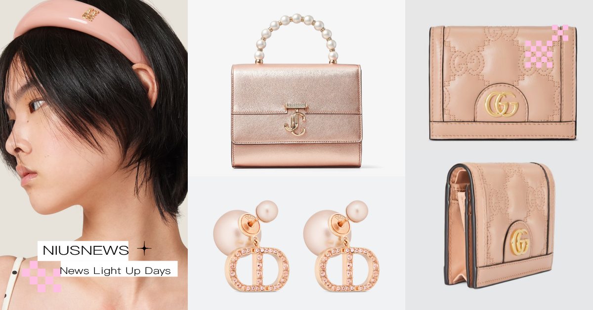 7款柔和桃「精品配件」清單：DIOR珍珠耳環優雅百搭、GUCCI卡包上手精緻搶眼 2024代表色、柔和桃、PeachFuzz、MIUMIU、JimmyChoo、GUCCI、DIOR、BOTTEGAVENETA、CHANEL、CELINE