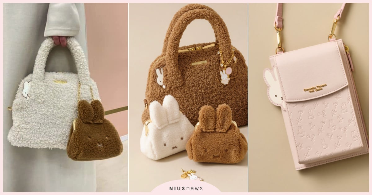 Samantha米飛兔7聯名「毛毛大頭零錢包＋焦糖棕手提包」開賣！兔兔躲這偷看 Samanthahavasa米飛兔、米飛兔手機包、米飛兔皮夾、米飛兔聯名、米飛兔包包、米飛兔吊飾、荷蘭繪本、2023卡通聯名、米飛兔周邊、日本包包品牌推薦、絨毛包包、羔羊包、兔年聯名