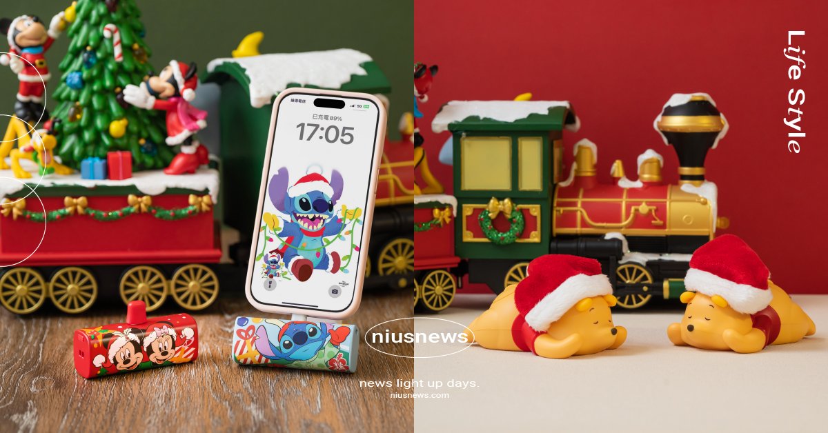 聖誕禮物這裡找！7-11推「迪士尼集點送」活動，維尼滑鼠、熊抱哥藍牙喇叭粉絲必收 聖誕禮物、米奇、米妮、維尼、熊抱哥、史迪奇、迪士尼聖誕禮物、迪士尼人氣肖像、Disney、集點、快閃購、7-ELEVEN、711、7-11、超商