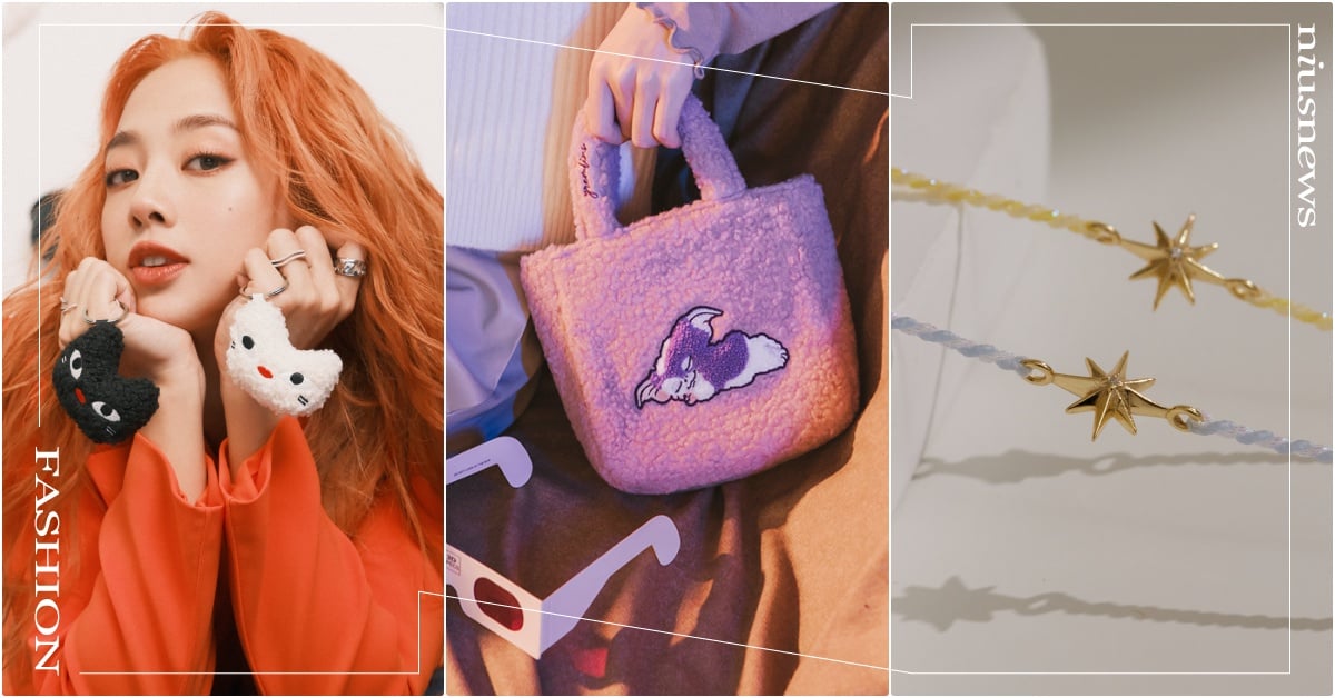 2023聖誕交換禮物「1000以下聯名流行配件」推薦！鬼鬼貓咪吊飾、電影許願手鍊 1000元內交換禮物、聖誕交換禮物、聖誕節禮物、聖誕交換禮物1000內、小精靈電影聯名、魏德聖聯名、交換禮物預算1000、鬼鬼聯名包、GAPDapperDan聯名、ADVLABELDARA