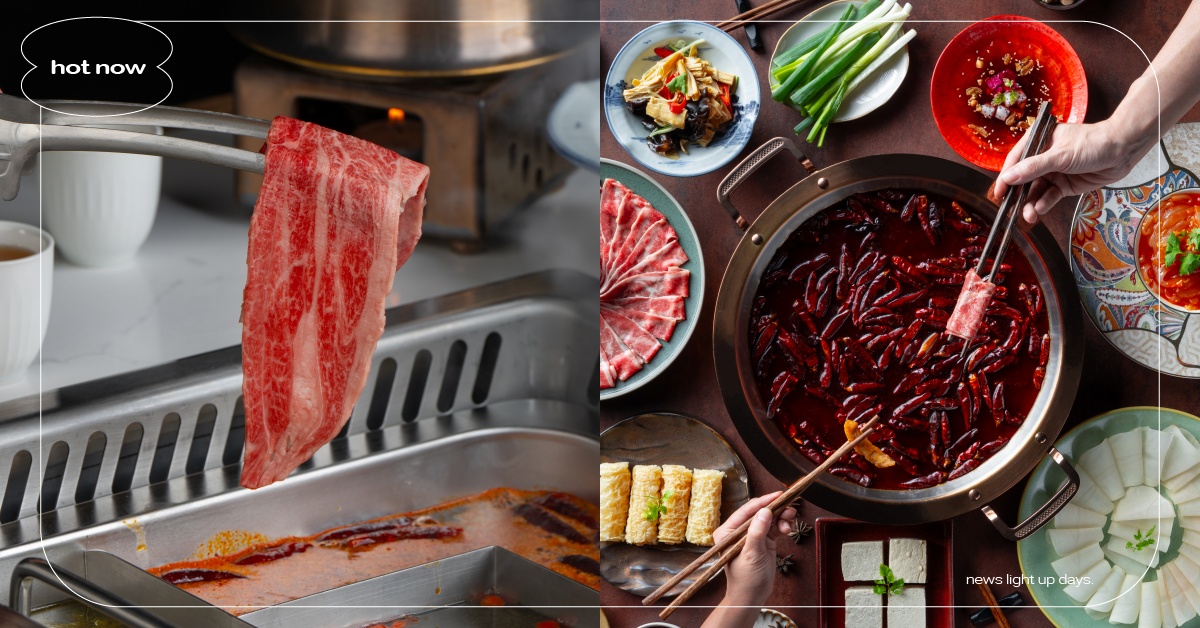 「台中重慶火鍋緋花」開幕完整菜單！燒肉風間新品牌15大亮點一次看 緋花重慶火鍋菜單、重慶火鍋台中、台中火鍋推薦、燒肉風間、風間餐飲集團