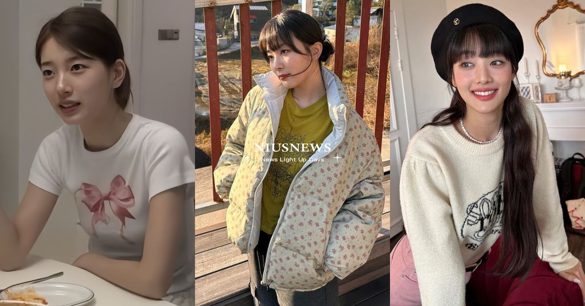 5個韓星最愛「甜美風服裝品牌」推薦：秀智緞帶T超夯、可愛「碎花羽絨服」少女感滿分 韓系品牌、韓星同款、LESERRAFIM、RedVelvet、(G)-IDLE、秀智、太妍、aespa
