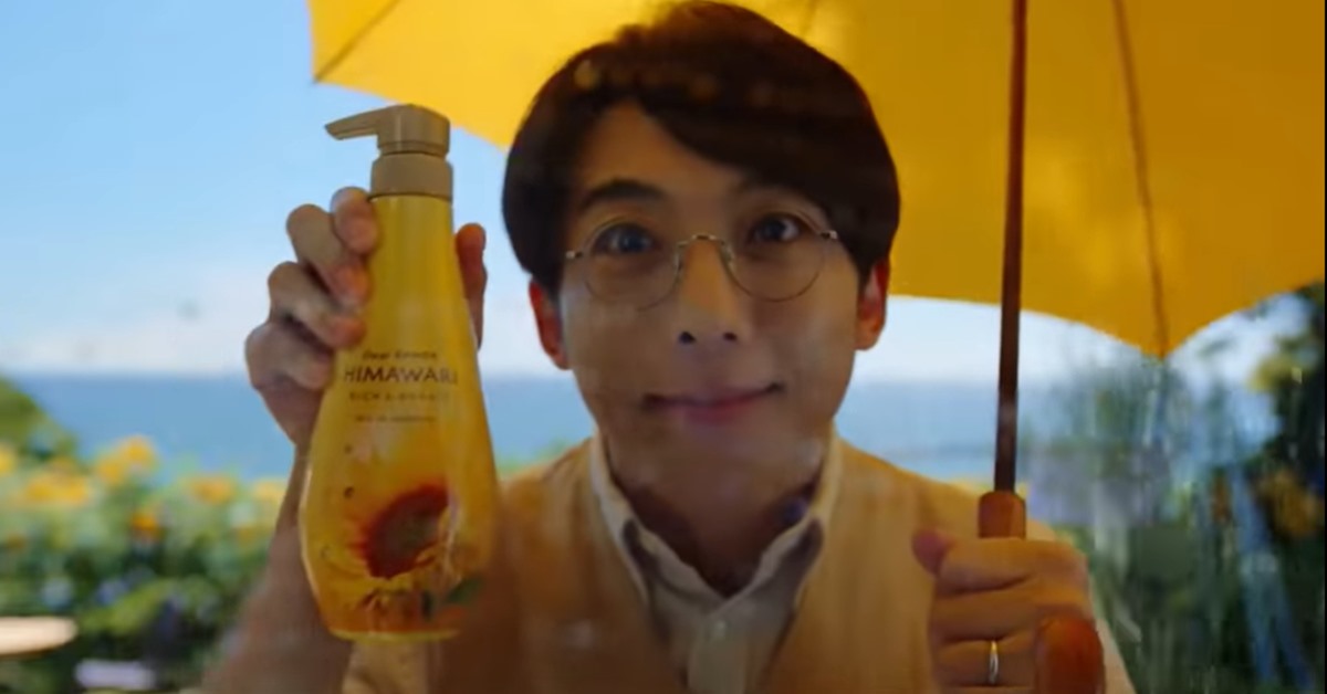 神秘的雨男出現，就是選擇的好時機 Dear Beaute、Kracie、HIMAWARI、髮膜