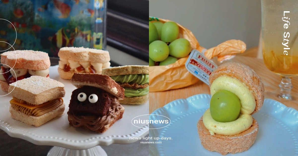 秒殺甜點！全台10家「達克瓦茲」咖啡廳推薦，阿薩姆珍奶、馬告百香口味必吃 達克瓦茲、甜點、台北咖啡廳、台中咖啡廳、台南咖啡廳、高雄咖啡廳