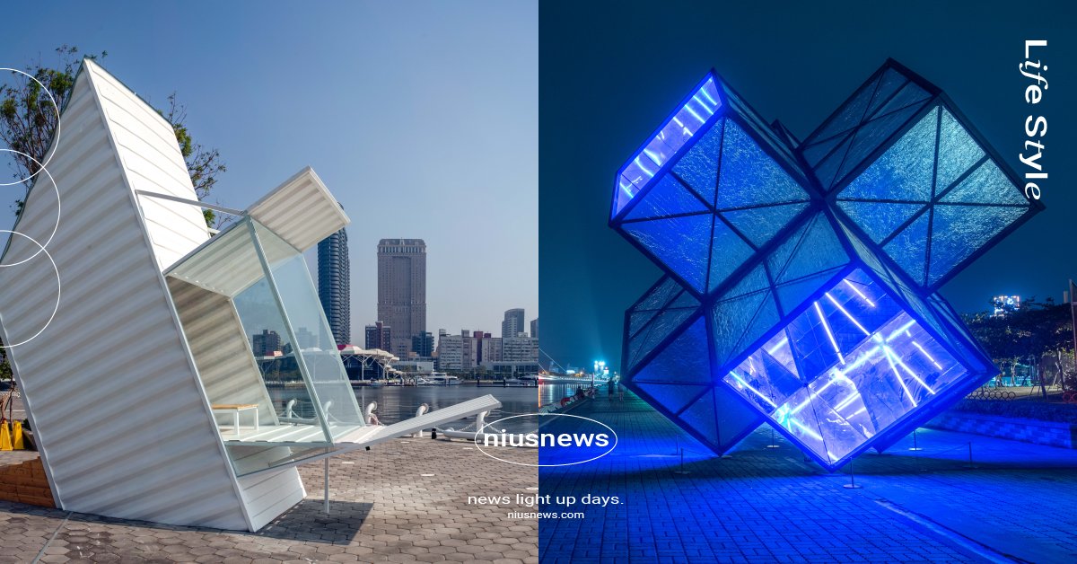  2023高雄國際貨櫃藝術節5大亮點！6件作品×4大海洋議題，絕美夕陽夜景超好拍  2023高雄國際貨櫃藝術節、海口味Sea Flavoured、打狗的浪裡搖曳前行、大港、陳柏年、港都