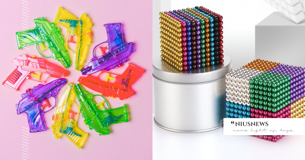 不只巴克球！3類「常見的危險玩具」有可能傷害到孩子，挑選玩具5個重點快筆記！ 育兒、玩具、危險玩具、巴克球、誤吞、意外、兒童、學齡前、低年級、玩具挑選、兒童玩具、親子、親子選物、注意事項、危險、新聞、窒息、買玩具