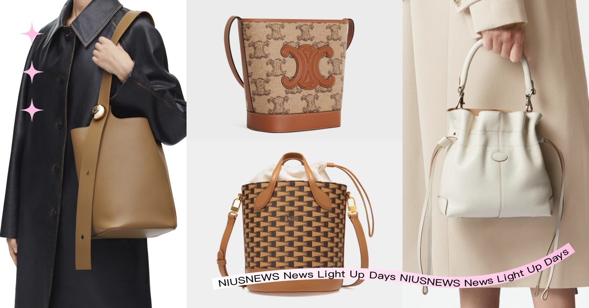 出國、通勤實揹又好裝！7款人氣「精品水桶包」推薦：織紋老花超美、質感素色最百搭！ 精品水桶包推薦、LOEWE、CELINE、BALLY、TOD'S、LONGCHAMP、SAINT LAURENT、PRADA、