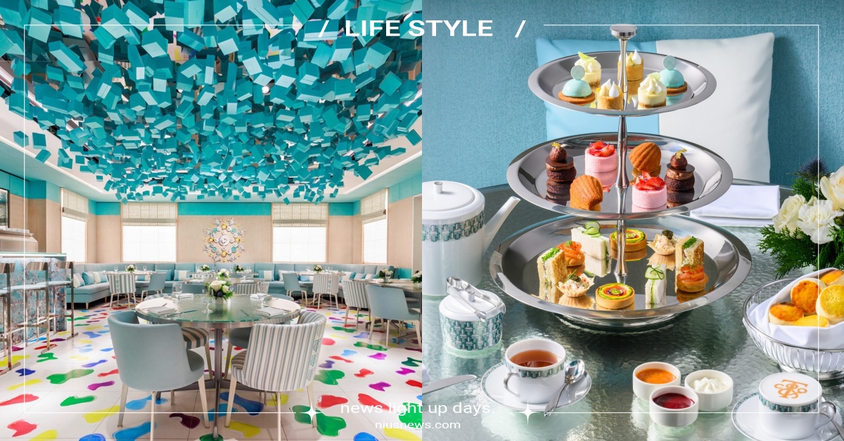 Tiffany Cafe開放訂位＋完整菜單售價！12大開幕亮點搶先看 Tiffany Cafe菜單、Tiffany Cafe台灣預約、Tiffany Cafe台北開幕、Blue Box Cafe Taipei訂位、Tiffany & Co蒂芙尼、蒂芙尼cafe