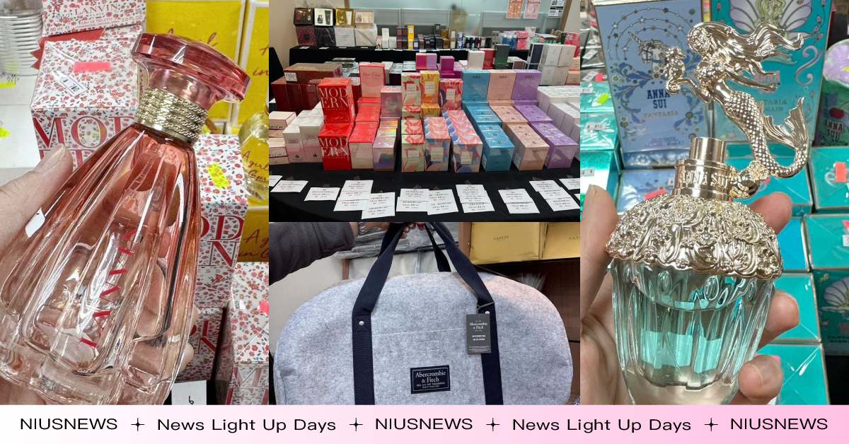 ANNA SUI香水300元！鋒恩法意香水集團年末特賣會直擊，精品周邊配件百元價 特賣會、香水、鋒恩法意香水集團、