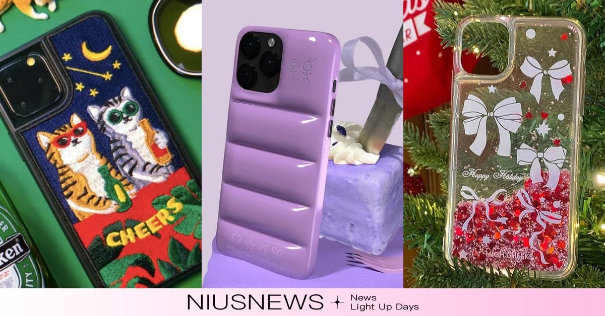 7款超夯「特色手機殼」推薦：Puff蓬蓬造型、節慶感流沙、復古刺繡款全都想要！ 特色手機殼、手機殼推薦、融化手機殼、蓬蓬手機殼、seconduniquename、HIGHCHEEKS、GRAGG、wigglewiggle、Wildflower、UrbanSophistication、RIMOWA