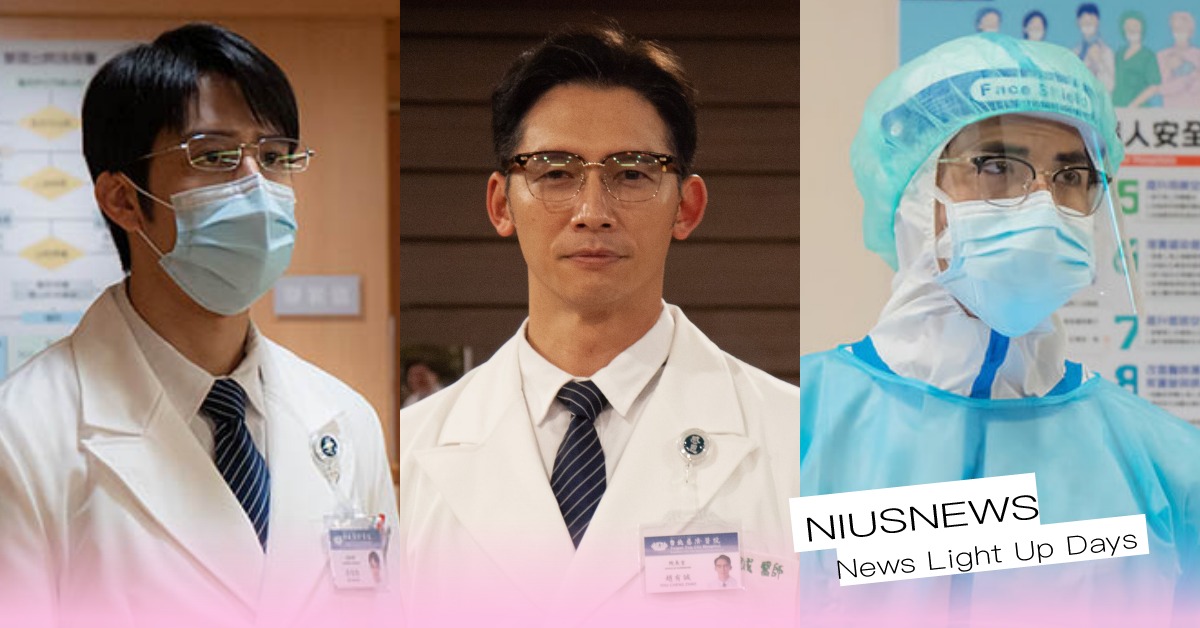 醫療職人台劇《打怪任務》4亮點！温昇豪×胡宇威飾醫護人員、真實刻畫台灣疫情實錄 打怪任務、温昇豪、胡宇威、梁正群、黃瀞怡、小薰、魏蔓、林子熙、李杏、陳孝萱、醫療職人劇、醫療劇、職人劇、戲劇推薦