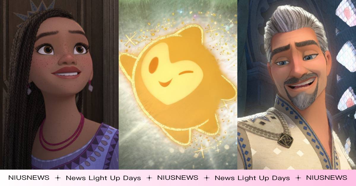 迪士尼《星願》10大無雷看點＋片尾彩蛋！「這角色」致敬米奇、有史以來最帥反派？ 星願、Wish、星願劇情、星願影評、星願好看嗎