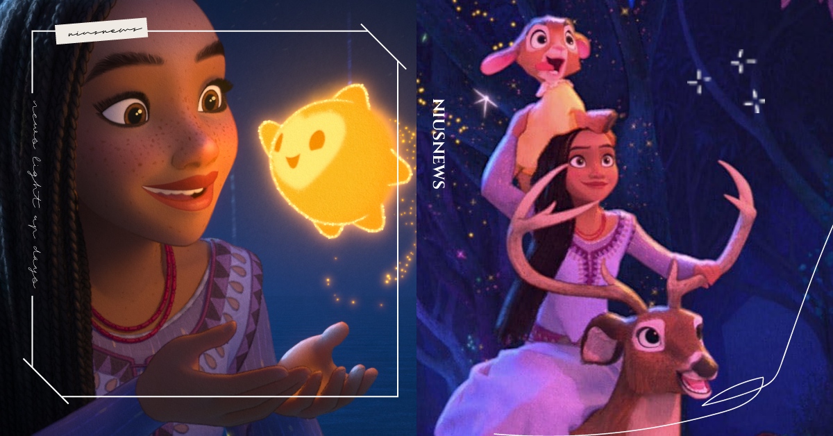 迪士尼《星願》37個隱藏彩蛋！艾霞是《仙履奇緣》神仙教母？《獅子王》名場面重現 迪士尼、星願、星願劇情、星願彩蛋、星願致敬、小飛俠、風中奇緣、艾霞、米奇、星星、幻想曲、獅子王、睡美人、仙履奇緣