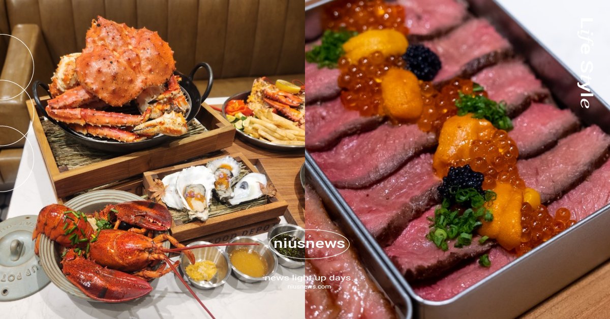 燒肉中山超市品牌「四行倉庫」進駐台北！打造奢華海膽和牛便當，鮮甜帝王蟹現撈現煮 燒肉中山、餐廳超市、四行倉庫FOUR FOOD DEPOT、BELLAVITA寶麗廣塲、日常食物計畫DAILY FOOD PROJECT、急救便當系列、龍蝦、帝王蟹