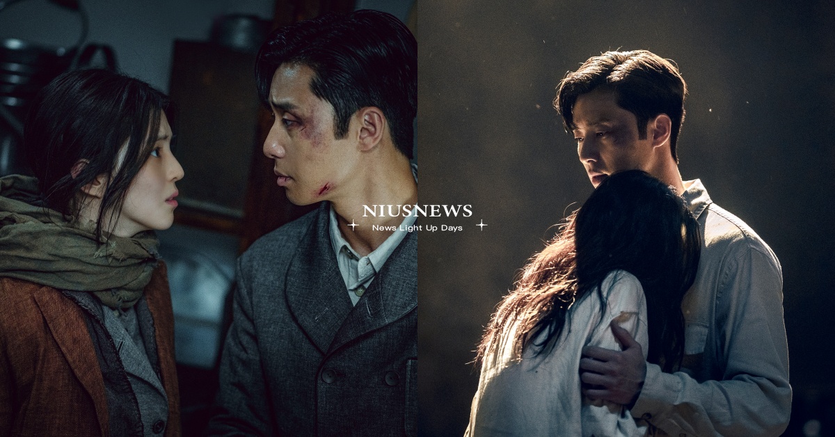 韓劇《京城怪物》第二部15大伏筆看點！海報預測結局？全新角色登場？ 京城怪物劇情線上看、京城怪物結局、京城怪物第二季、京城怪物第二部、京城怪物Netflix、朴敘俊、韓韶禧、2024韓劇、韓劇推薦