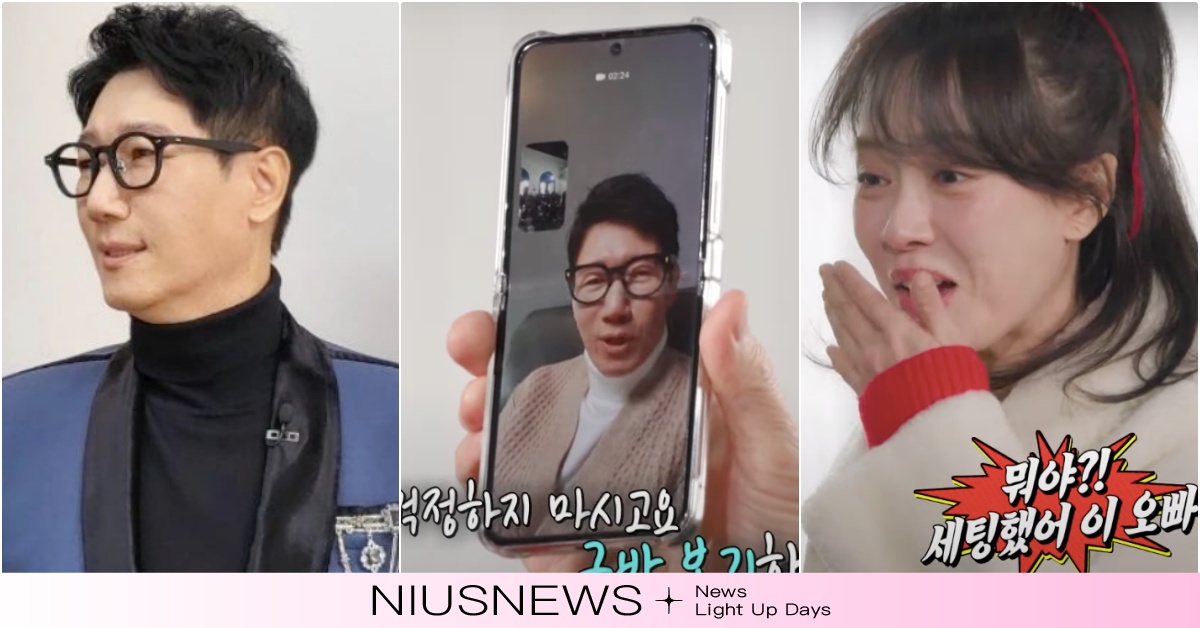 《RunningMan》池錫辰下車1週近況首曝！爆「想撤掉新聞」，劉在錫罵：太假 RunningMan池錫辰、池錫辰下車、池錫辰RM、池錫辰身體、全昭旻最後一集