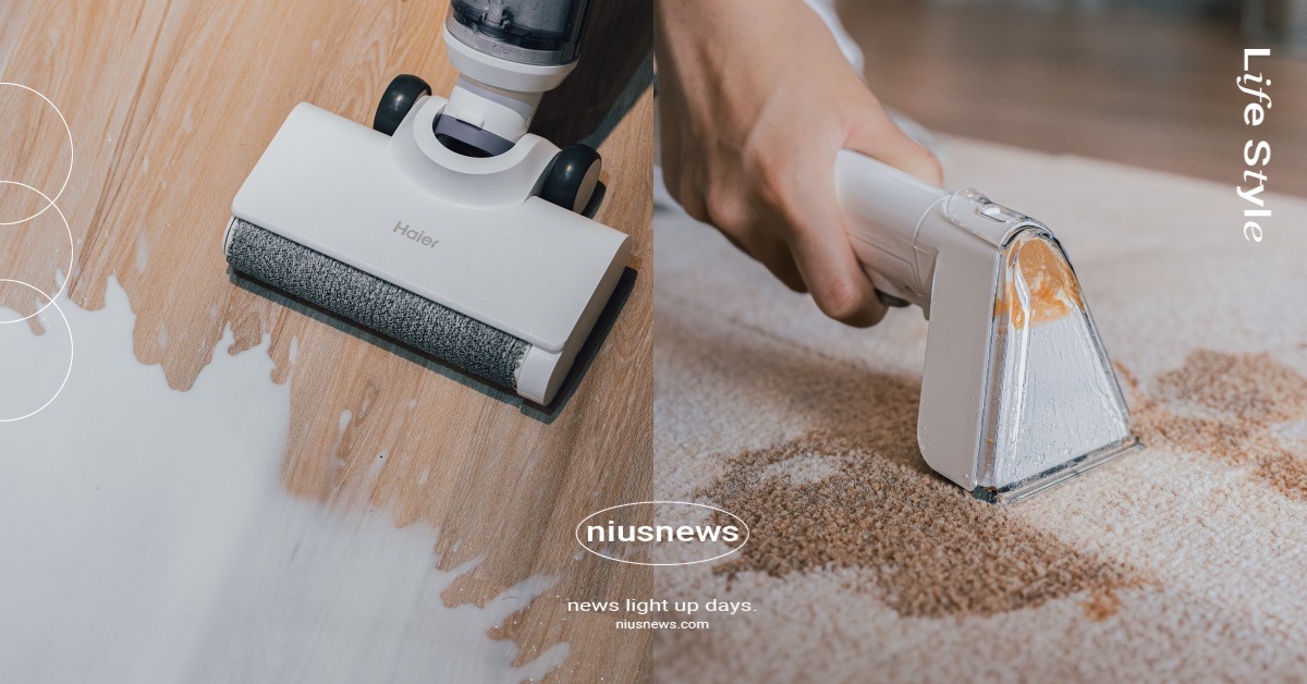 年末大掃除必備！2024 洗地機/織物清潔機怎麼選 洗地機、織物清潔機、海爾、Haier、大掃除、家電