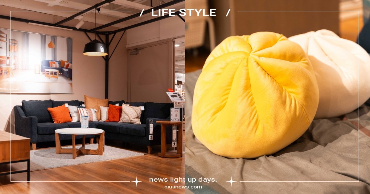 日本「宜得利家居」首家旗艦店在台北！日系簡約家具展示間超好拍，獨家販售奶黃包抱枕 宜得利家居、日本、台灣首家旗艦店、NITORI、台北敦化店、日式家居美學、Live in Comfort、カリモク、KARIMOKU