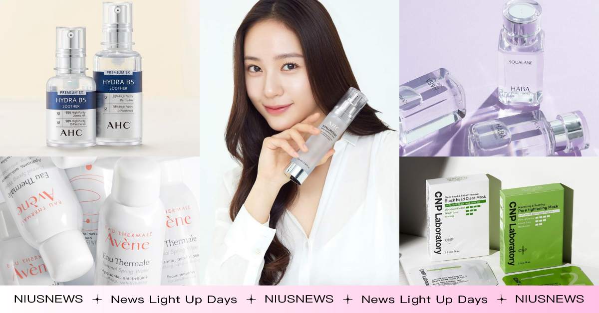 第一名超萬用！Tomod's2023年度熱銷保養TOP10，鄭秀晶愛用精華佔兩名 Tomod's、排行榜、開架排行榜、年度熱銷