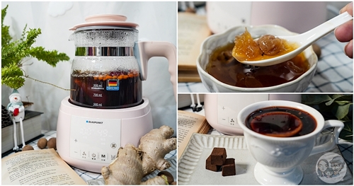 冬季必喝三款暖呼呼熱飲，自己在家也能輕鬆做!!德國藍寶 智能溫控玻璃養身壺 養生、熱飲、食譜、養生壺、熱紅茶、儀式感