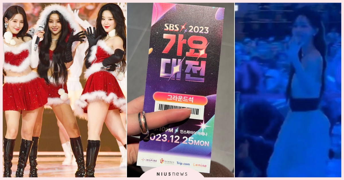 2023SBS歌謠大戰5超雷事故被罵爆！(G)I-DLE舒華扮高辣聖誕老人網暴動 SBS歌謠大戰aespa、2023SBS歌謠大戰、SBS歌謠大戰GIDLE、韓團台灣成員、GIDLE台灣演唱會