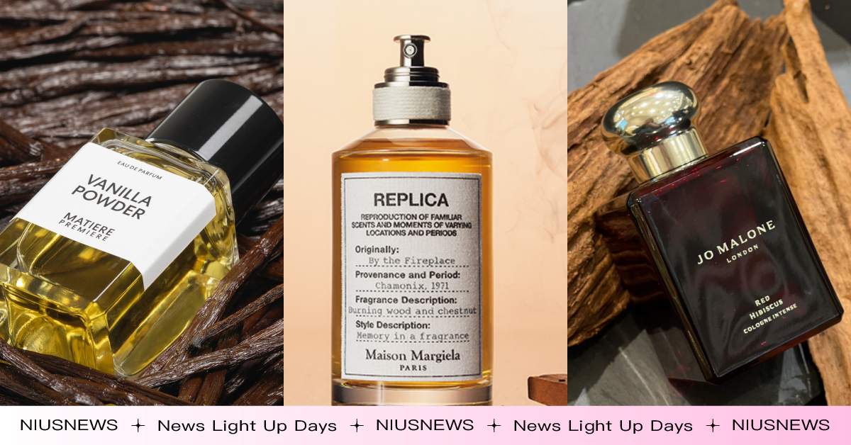 奶甜又溫暖！9款冬天治癒系「奶香木質調香水」推薦，像穿著毛衣的柔軟舒適香味 奶香木質香水、香水、木質香水、