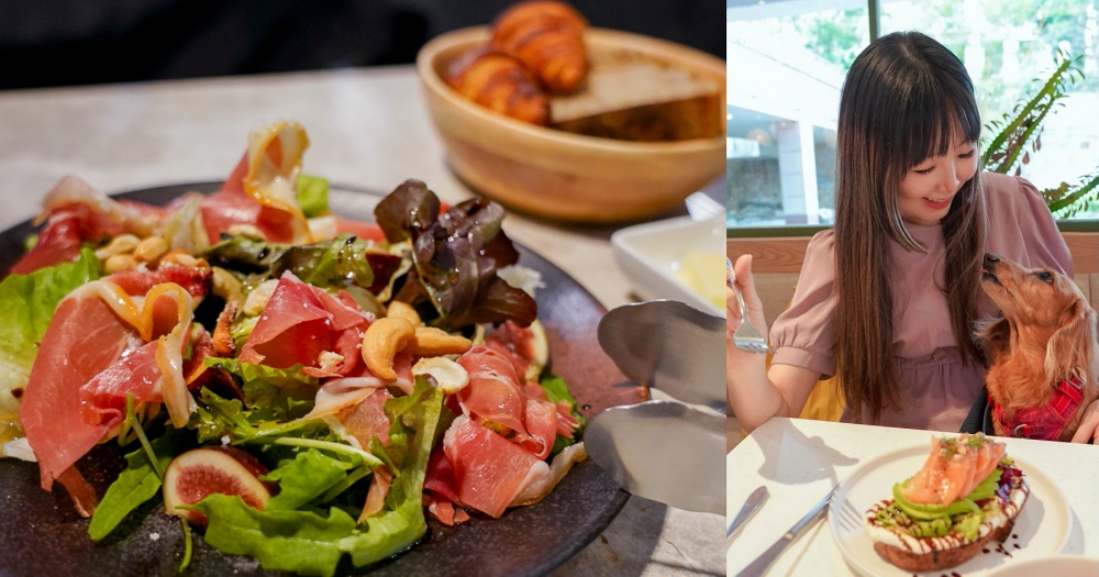 精選10間台北寵物友善餐廳！帶狗狗一起吃飯囉～ 