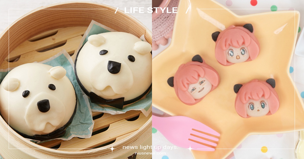 《間諜家家酒》2大話題美食開賣！安妮亞顏藝和菓子萌翻、彭德奶油雞肉包子神還原 間諜家家酒、間諜家家酒劇場版、安妮亞、安妮亞顏藝、彭德