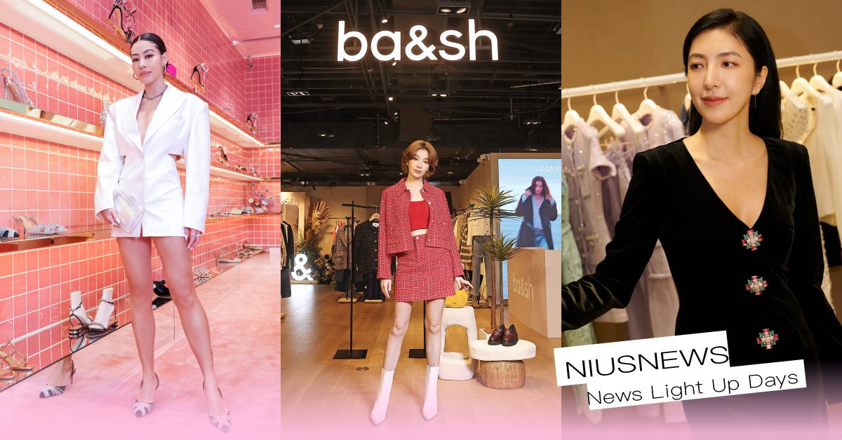 8個必逛「2023新開幕話題精品店」！夢幻粉鞋店、韓星戰袍、法式輕奢品牌一次逛！ 2023新開幕精品店、Balenciaga、GUCCI、ba&sh、MaisonKitsuné、BAOBAOISSEYMIYAKE、AcneStudios、self-portrait、AQUAZZURA