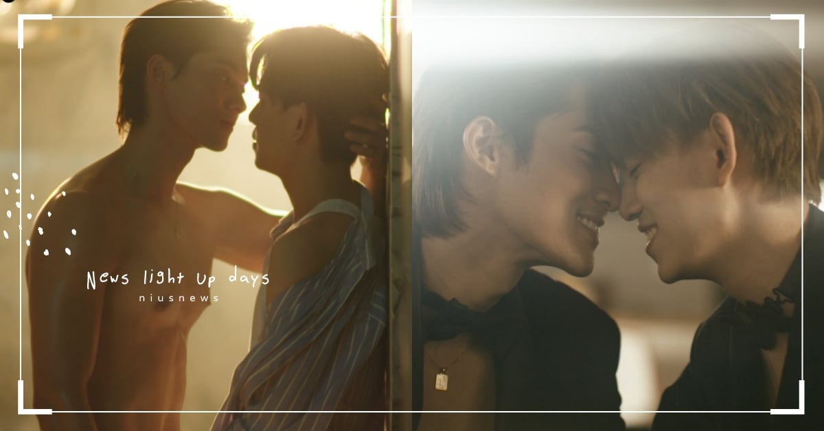 BL泰劇情色天花板《玩色男孩》！破尺度男男全裸性愛、色按上演，網呼：眼睛好忙 玩色男孩、玩色男孩劇情、泰劇、BL、BL泰劇推薦、GagaOOLala、玩色男孩性愛、大尺度