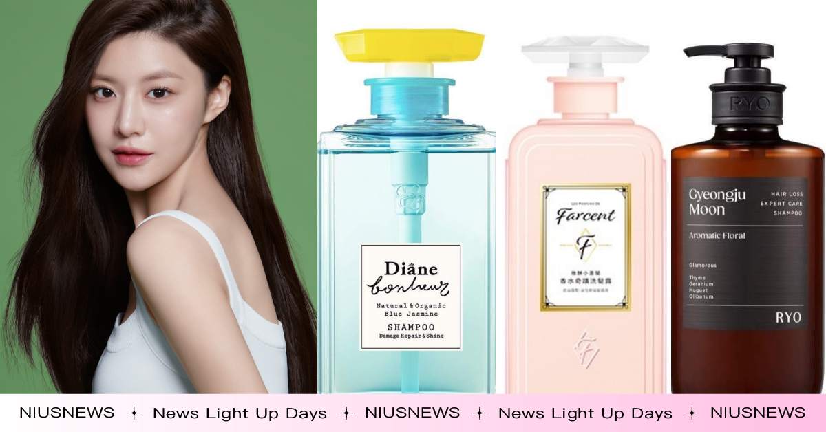 2023寶雅年度熱銷髮品TOP10公布！香氛洗髮精最受寵，木質、茉莉香味全上榜 寶雅、排行榜、熱銷排行榜、洗髮精、開架洗髮精
