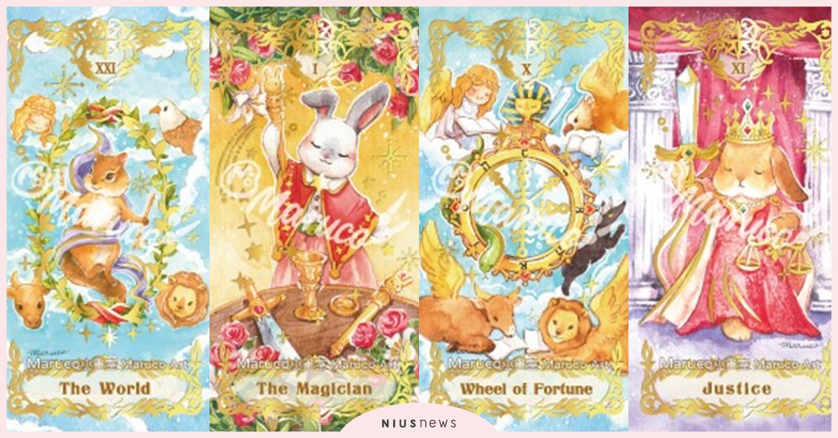 2024運勢占卜！一張牌測你接下來是順風還是逆境？｜塔羅測驗 塔羅、塔羅牌、塔羅心測、塔羅占卜、運勢