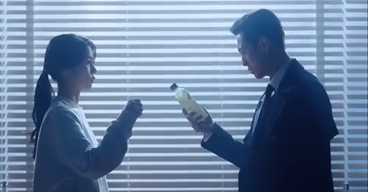 北極熊到你家，慰勞辛苦工作的你 北極熊、林智妍、I'M ALIVE、康普茶、健康汽水、櫻桃蘋果口味