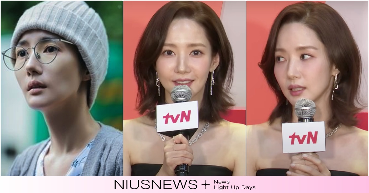 朴敏英分手詐欺犯男友「首曝煎熬身心狀況」！只喝運動飲料爆瘦37KG，認：每天後悔 朴敏英生病、朴敏英記者會、朴敏英和我老公結婚吧、朴敏英新劇、朴敏英代言、朴敏英ONEBOY、朴敏英台灣、朴敏英韓劇、朴敏英暴瘦、朴敏英男友、朴敏英緋聞、朴敏英戀愛、D社朴敏英、朴敏英富豪、朴敏英穿搭、朴敏英身材、D社爆料、2022韓星戀愛