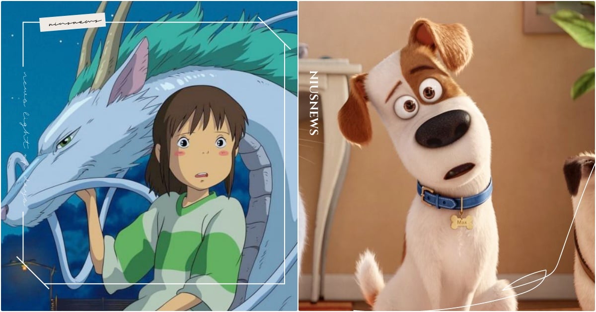 韓網2024龍年「12生肖運勢解析」！屬蛇、屬狗桃花旺？這年度出生會有意外之財 2024運勢、2024生肖運勢、12生肖運勢、龍年運勢、IG心理測驗心測、韓國心理測驗、2024心測、個性心理測驗、性格心理測驗、人際關係心理測驗、戀愛心理測驗、2024心理測驗推薦