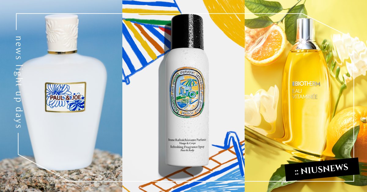 夏天快速保濕還能補香！22款身體香氛噴霧推薦，甜橙萊姆、白麝香好聞不厚重 香氛噴霧、身體噴霧、香水、
