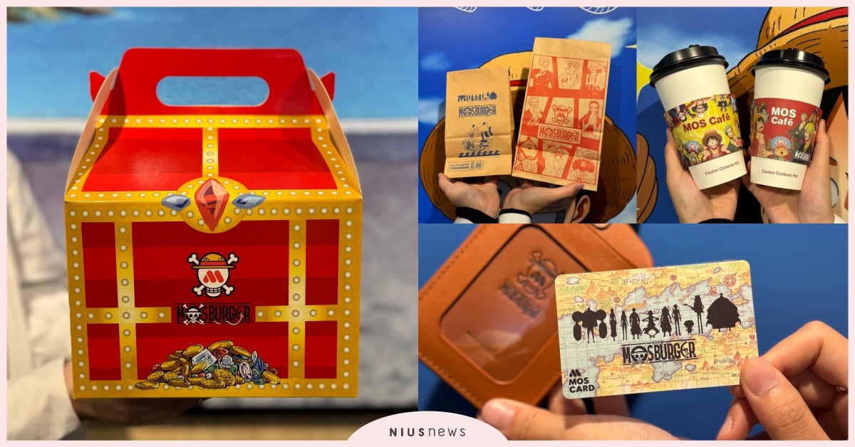 摩斯漢堡《航海王》聯名9款加價購！寶藏點心盒必收、西門限定店裝和拍貼機 摩斯漢堡航海王、摩斯漢堡海賊王、摩斯漢堡菜單套餐、摩斯菜單2024、魯夫、索隆、喬巴