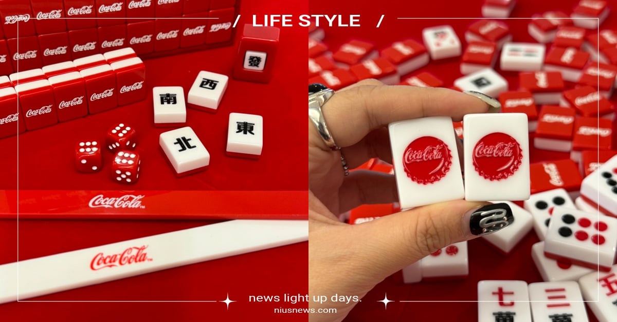 可口可樂推「行動麻將」只送不賣！2024「可口可樂集點送」攻略文，6大品項一次開箱 可口可樂麻將、可口可樂集點送、可口可樂抽獎瓶蓋、可口可樂瓶蓋序號、可口可樂活動2024、可口可樂瓶蓋抽獎2024、可口可樂食尚餐廚集點送