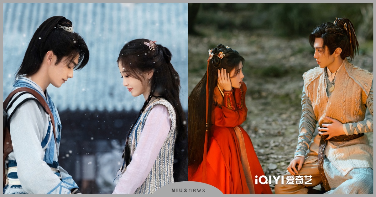 2024陸劇仙俠推薦25部！許凱×虞書欣《仙劍六祈今朝》、陳哲遠《仙劍四》開播 2024仙俠陸劇、2024仙俠劇推薦、2024陸劇仙俠劇推薦、楊冪、龔俊、許凱、楊洋、白鹿、羅雲熙、楊紫、劉詩詩、任嘉倫、虞書欣、丁禹兮、李沁、曾舜晞、唐嫣、張彬彬、張凌赫