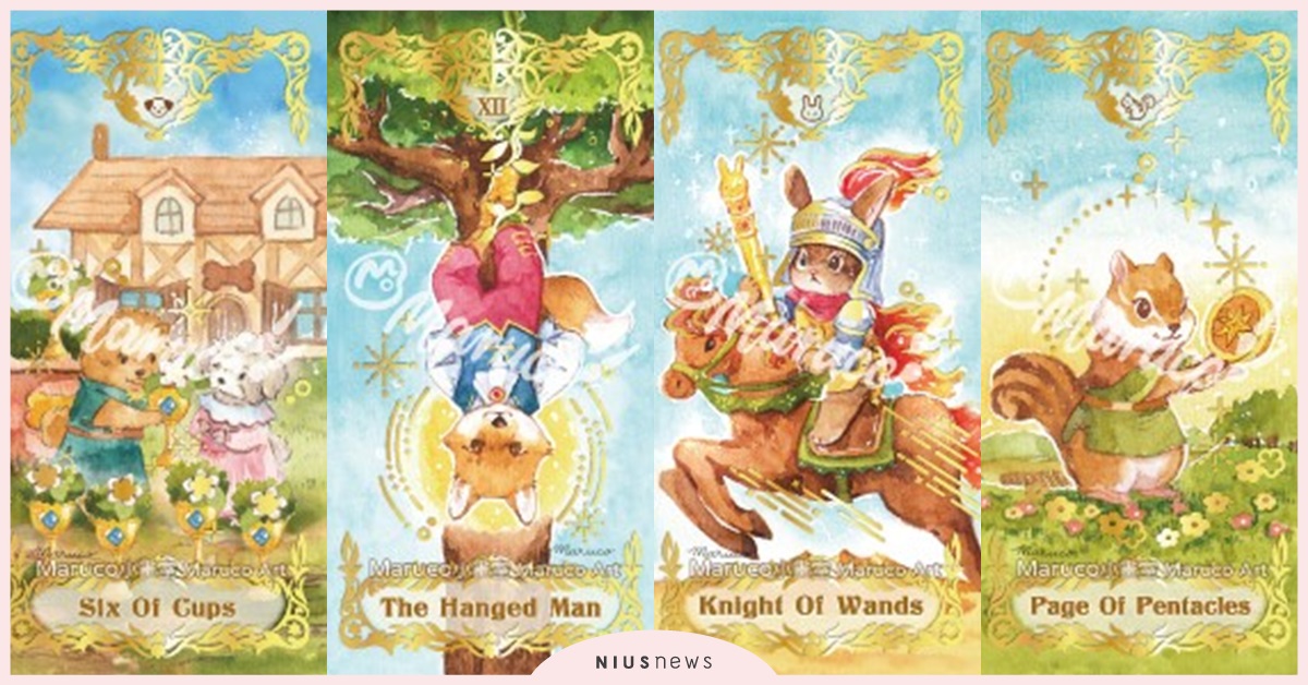 讓自己變得更好！抽一張牌看你「2024應該做好OO管理」？｜塔羅測驗 塔羅、塔羅牌、塔羅心測、塔羅占卜、好運測驗、管理