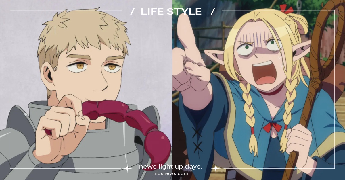 動畫《迷宮飯》7大看點！料理「魔物」超下飯、誇張顏藝讓人嘴角失守 Netflix、動畫、動漫、迷宮飯、料理、魔物、顏藝、美食番、冬季新番