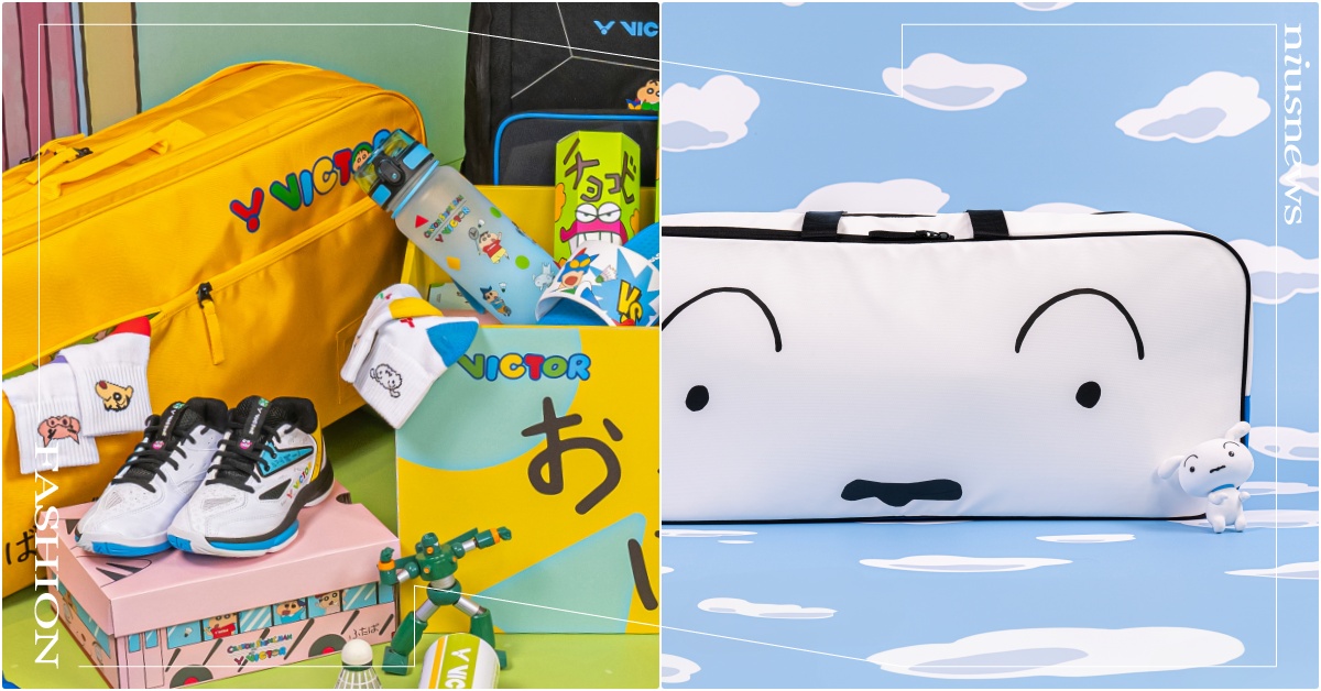 VICTOR蠟筆小新28聯名開賣！「小白包包、動感超人球鞋」雙葉幼兒園校車變鞋盒 VICTOR蠟筆小新聯名、VICTOR台灣、蠟筆小新聯名、VICTOR聯名、蠟筆小新衣服